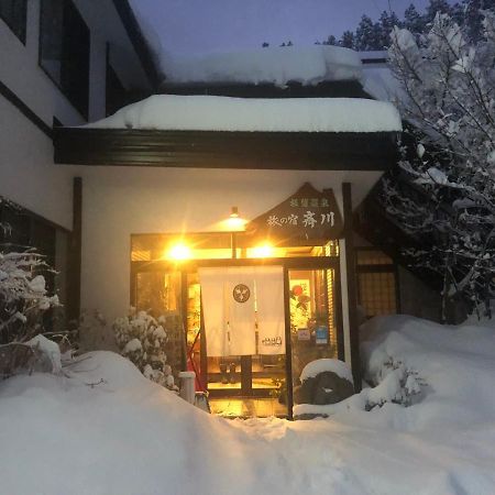 Tabinoyado Saikawa Hotel Kuroishi ภายนอก รูปภาพ