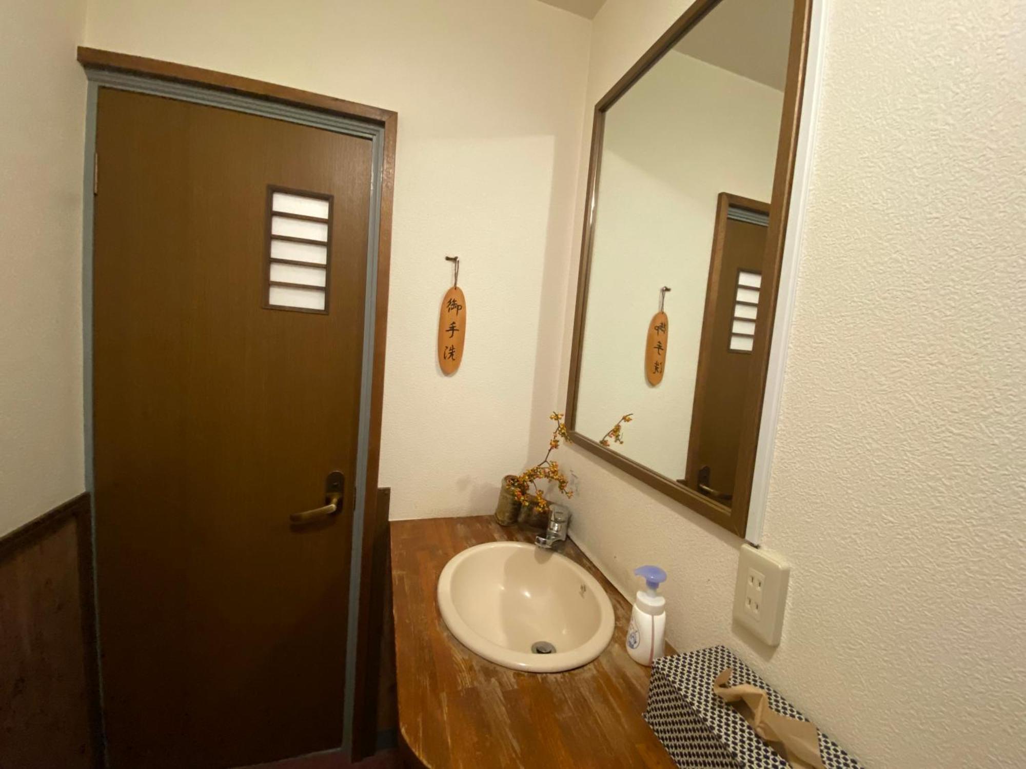 Tabinoyado Saikawa Hotel Kuroishi ภายนอก รูปภาพ