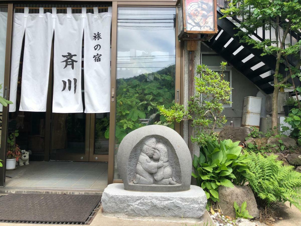 Tabinoyado Saikawa Hotel Kuroishi ภายนอก รูปภาพ