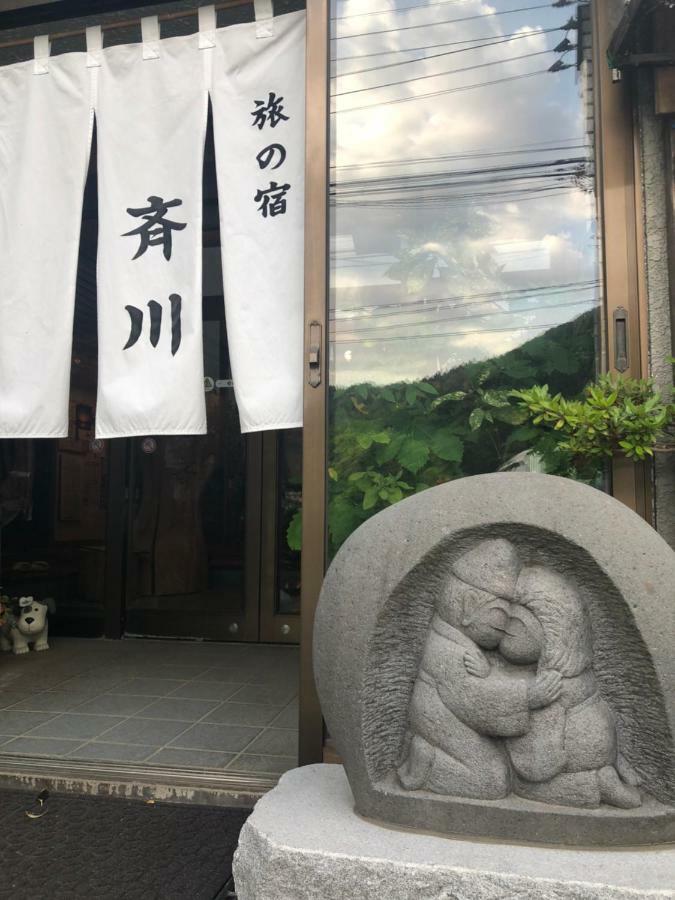 Tabinoyado Saikawa Hotel Kuroishi ภายนอก รูปภาพ