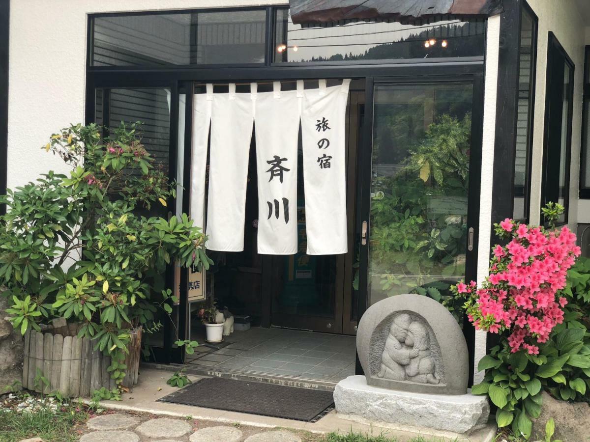 Tabinoyado Saikawa Hotel Kuroishi ภายนอก รูปภาพ