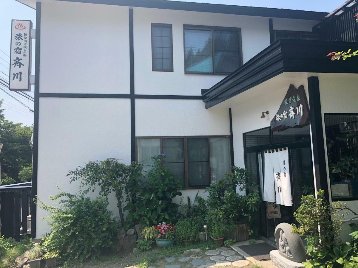Tabinoyado Saikawa Hotel Kuroishi ภายนอก รูปภาพ